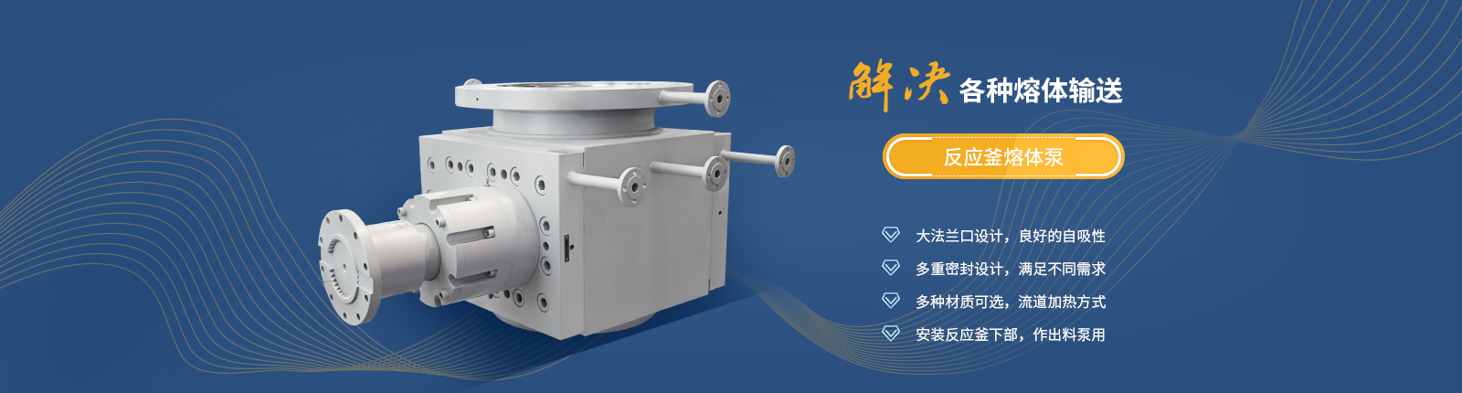 智能節(jié)拍流水線